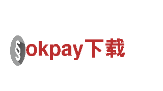 探索无限可能，畅玩okpay下载游戏！